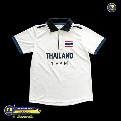 Product 113